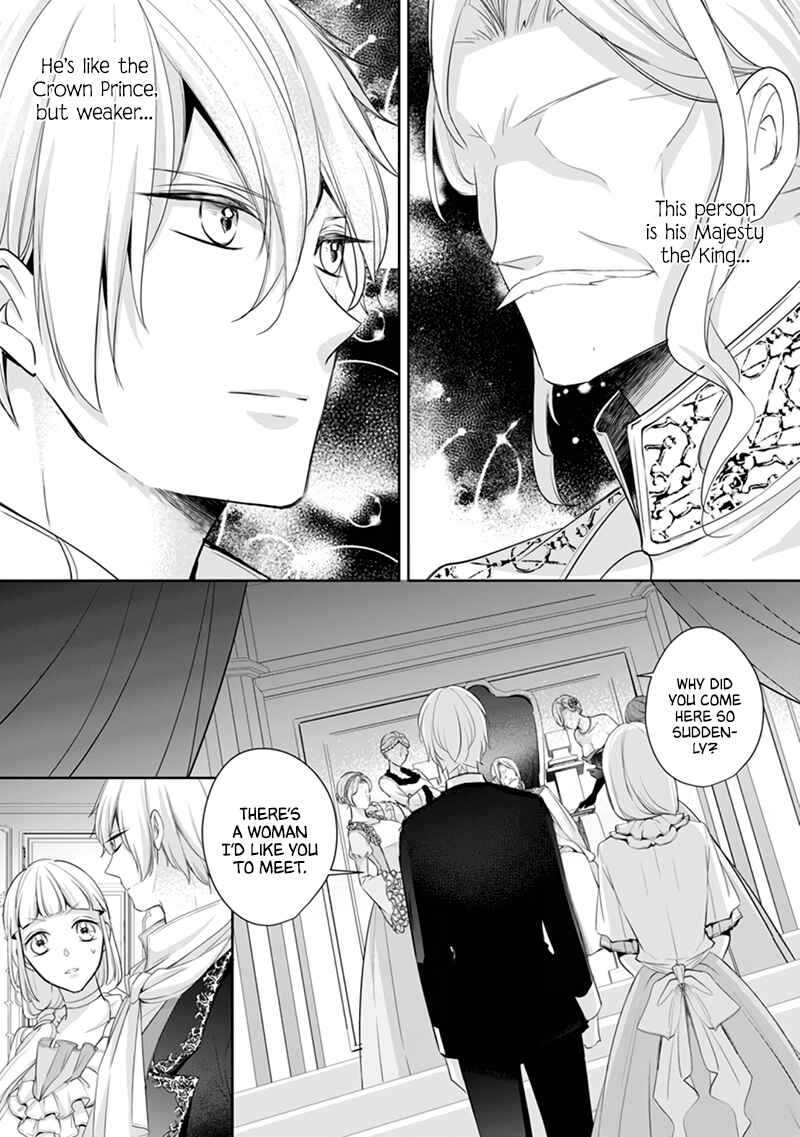 A bellicose lady got reincarnated!? ~It's an impossibly hard game where I would die if I don't fall in love Chapter 5 2